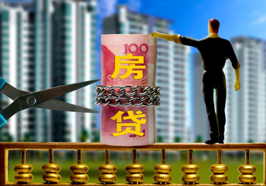 重庆急借款企业信贷咨询服务